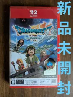 ドラゴンクエストVII Reimagined (【早期購入封入特典付】