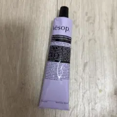 Aesop アロマティック ハンドバーム 75mL
