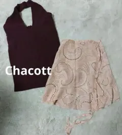 Chacott含む バレエ レッスンウェア 上下 セット　レディース