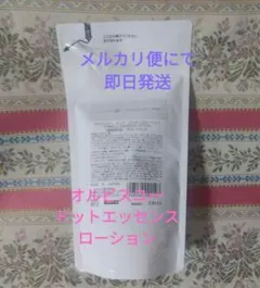 Item thumbnail for item 5893a9f0-37bb-4acf-bbfa-bc79ee0dd421