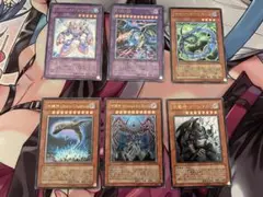 遊戯王OCGまとめ　旧レリーフ6枚セット