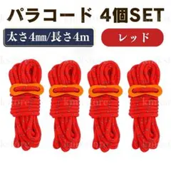 Item thumbnail for item 48d700d3-2894-4a40-a6bc-c7fa8d2dbf58