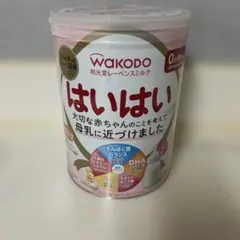 和光堂 レーベンスミルクはいはい