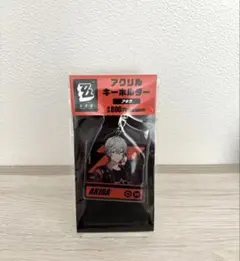 シ*ク様 ゼンレスゾーンゼロ　ゼンゼロ　アキラ　アクリルキーホルダー