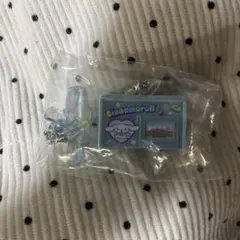 シークレットデニムペンポーチ風ストラップシナモロール