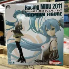 Racing MIKU 2011 PREMIUM FIGURE 未開封