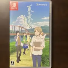 Switch 夏目友人帳 葉月の記