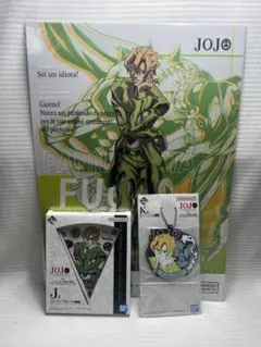 一番くじ！ ジョジョの奇妙な冒険 パンナコッタ・フーゴ グッズセット