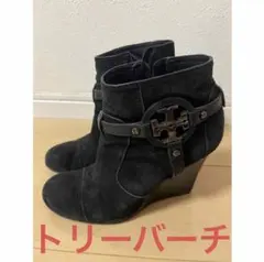 トリーバーチ　黒スエードウェッジヒールブーツのサムネイル