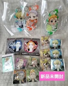 新品‼️　未開封‼️　東京リベンジャーズ　グッズ　１６点