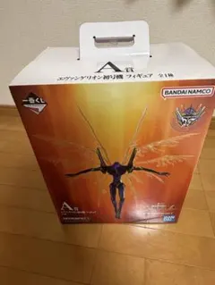 エヴァンゲリオン 綾波レイ ミサト カヲル サキエル フィギュア
