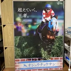 2025年最新】クリアファイル ヒーロー列伝の人気アイテム - メルカリ