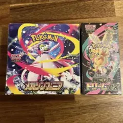シュリンク付き　MEGAドリームex メガシンフォニア　2箱　各1箱ずつ