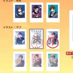 もるでお グッズまとめ売り もるでおの通販屋さん - BOOTH