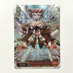 ヴァイスシュヴァルツ　シンフォギア　翼　クリス　想いを束ねて 2025年最新】想いを束ねて 翼の人気アイテム - メルカリ