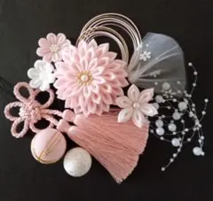 Item thumbnail for item a99808e0-7795-43ed-803c-d83cd68bed97