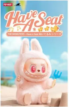 Have a Seat ぬいぐるみシリーズ POP MART（ポップマート） POP MART THE MONSTERS Have a Seat