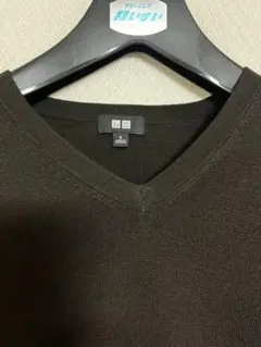 ユニクロエクストラファインメリノ Vネック ニット ダークブラウン　メンズＳ