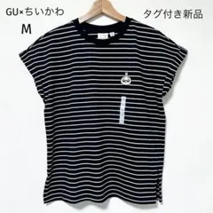新品 ジーユー M ちいかわボーダーTシャツ うさぎ ネイビーのサムネイル