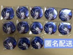 草薙寧々 プロセカ グリ缶 天フェニ まとめ売り - メルカリ