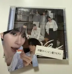 zb1 ゼベワン 回帰Love 通常盤 ハンビン トレカ - メルカリ
