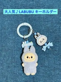 LABUBU ラブブ キーホルダー ブルー