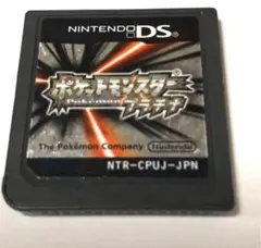 ポケットモンスター プラチナNintendo DS