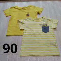 イエローとストライプのTシャツ2枚セット 90cm