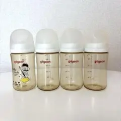 Pigeon 哺乳瓶 母乳実感 プラスチック 240ml 4本セット