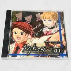 旧リセ　07th Expansion ver2 まとめ売り 2026年最新】07th_expansionの人気アイテム - メルカリ