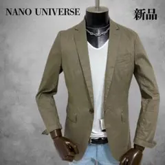 nano universe テーラードジャケット サマージャケット　リネン混