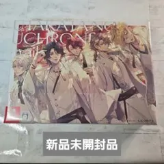 2026年最新】泡沫のユークロニア switch 限定の人気アイテム - メルカリ