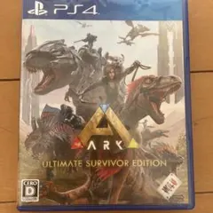 ARK: Survival Evolved PS4