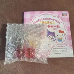 サンリオ　きらきらフルーツチャーム　ハローキティ　大粒さくらんぼ