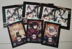 劇場鬼滅の刃　無限城編 第一章 猗窩座再来 入場者特典