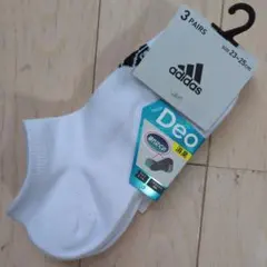 アディダス　スニーカーソックス　くるぶし丈　３足セット　サイズ23〜25cm　白