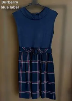 BURBERRY BLUE LABELバーバリー レーベル チェック ワンピース - メルカリ