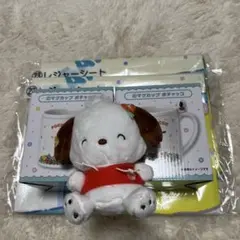 サンリオ当たりくじ ポチャッコセット