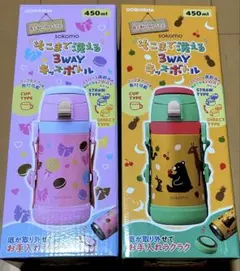 Item thumbnail for item 4984d147-a473-44c3-9188-bab1d75b5c36