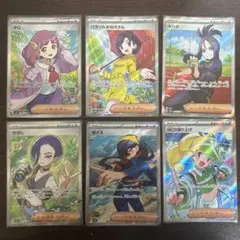 M*a様 ポケモンカードセット sr 6枚　サポート