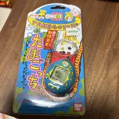 【未使用】たまごっち 祝20しゅーねん! 新種発見!! たまごっち ブルー Amazon.co.jp: たまごっち 祝20しゅーねん! たまごっち ブルー