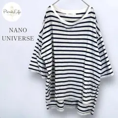 美品【ニコアンド】ボーダーカットソー 五分袖 Tシャツ オーバーサイズ M 白黒