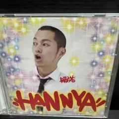 Item thumbnail for item 27ecdcba-669d-4abf-8db5-17acb8f6f0d5