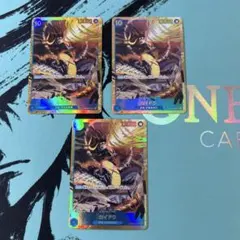 ZERO様 リクエスト 2点 まとめ商品