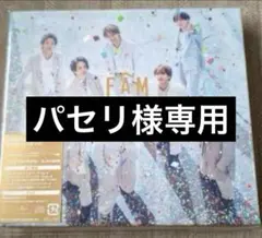 パセリ様専用 ユニバ盤 フルセット