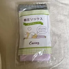 Curves 着圧ソックス おやすみタイプ ピンクのサムネイル