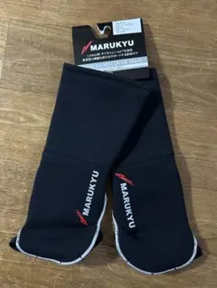 Item thumbnail for item 70743795-d679-4f29-bbcd-2f938f2e7ddb