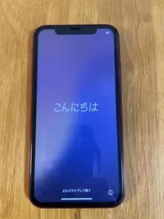 Apple iPhone XR レッド 64GB