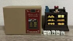 美品✨レア商品 魔女の宅急便 万年カレンダー ジジ リリーにドキッ