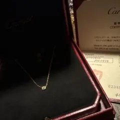 Cartier ダムール ネックレス SMイエローゴールド❣️0.09のサムネイル